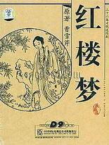 双人打扑克剧烈运动视频软件